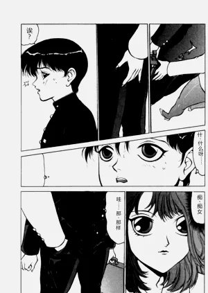 第8页图