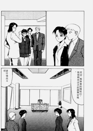 第81页图