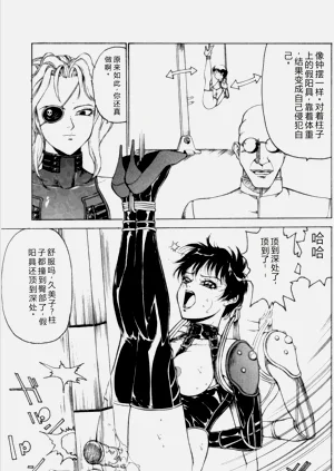 第94页图