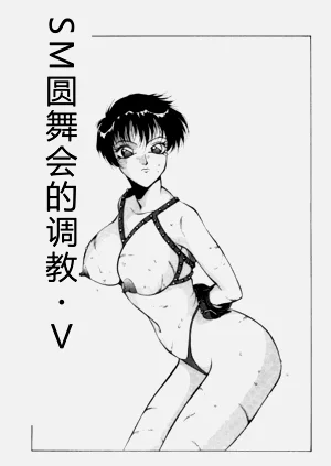 第98页图