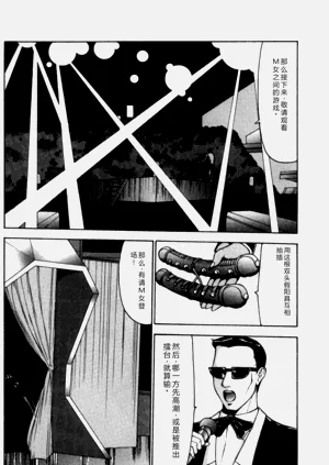 第99页图