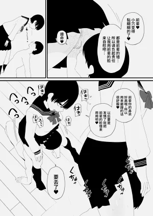 第14頁圖