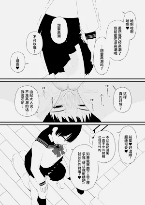 第15頁圖