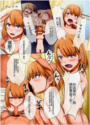 第11页图