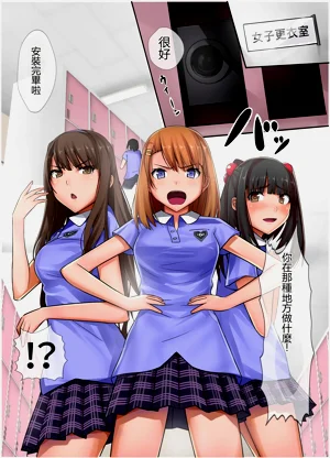 第2页图