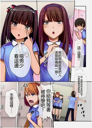 第3页图