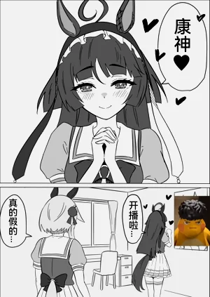 第43頁圖