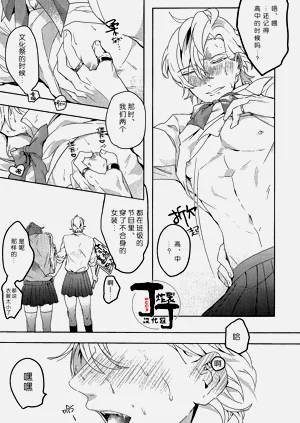 第7頁圖