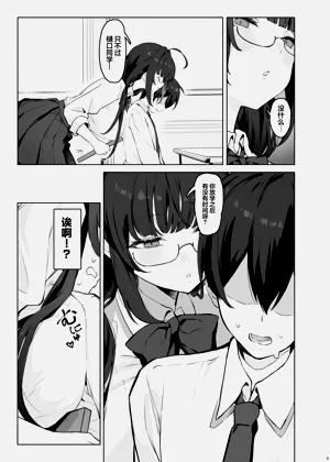 第13页图