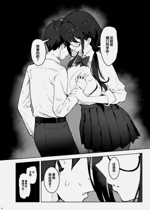第16页图