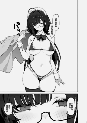 第25页图