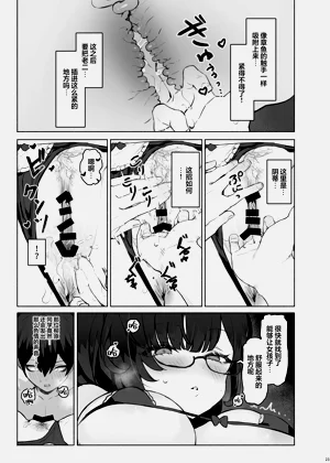 第27页图
