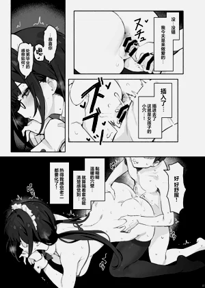 第31页图