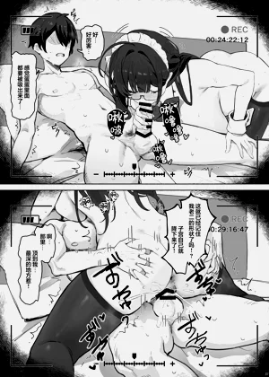 第41页图