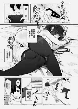 第45页图