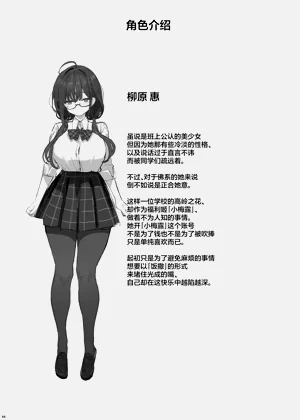 第48页图