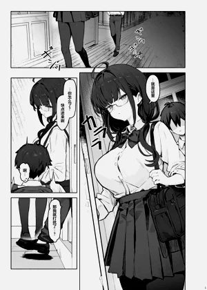 第5页图