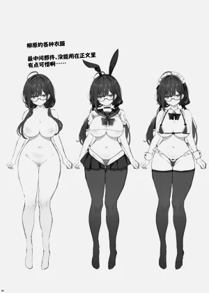 第50页图