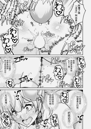 第19頁圖