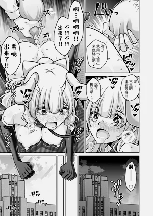 第23頁圖