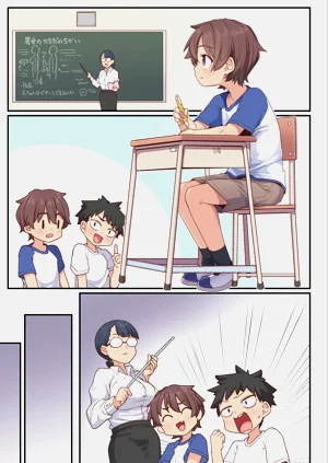 第51页图