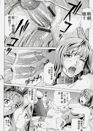 第104頁圖