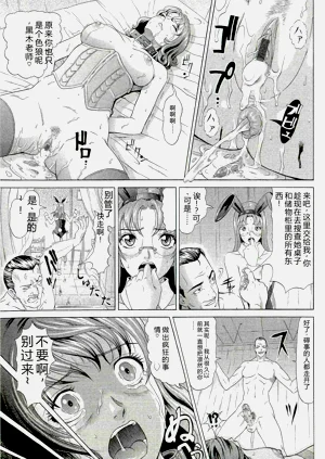 第107頁圖