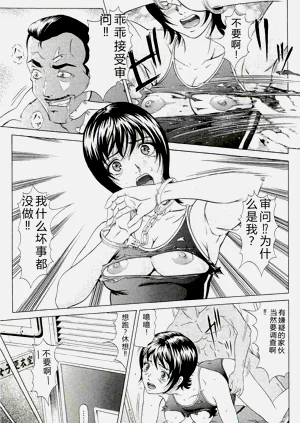 第109頁圖