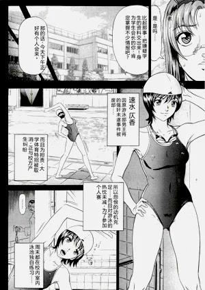 第112頁圖
