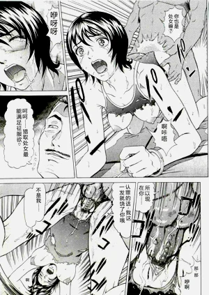第117頁圖