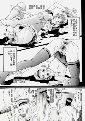 第127頁圖