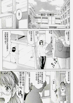 第129頁圖