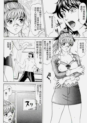 第130頁圖
