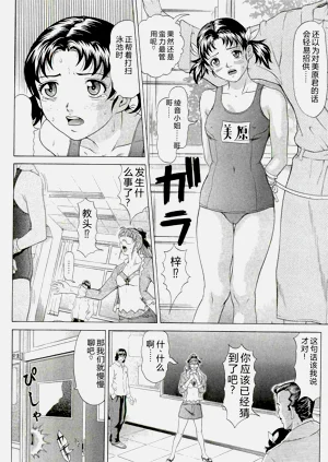 第132頁圖