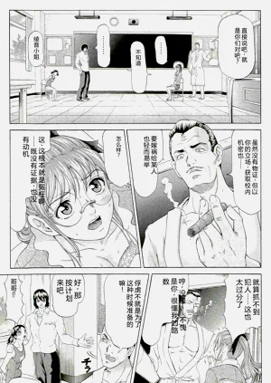 第133頁圖