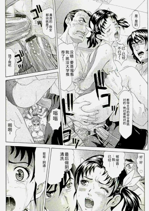 第143頁圖