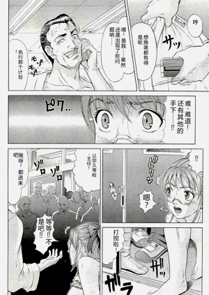 第152頁圖