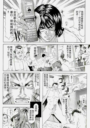 第166頁圖
