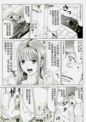 第167頁圖