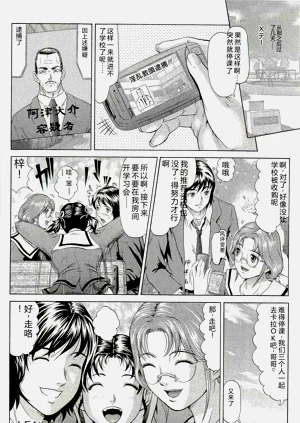 第168頁圖