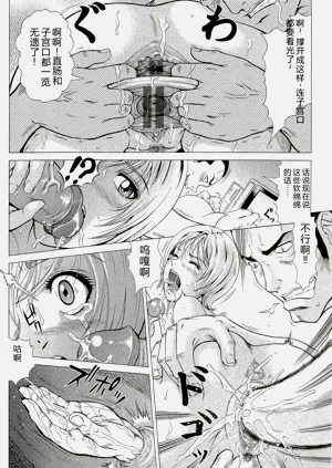 第174頁圖