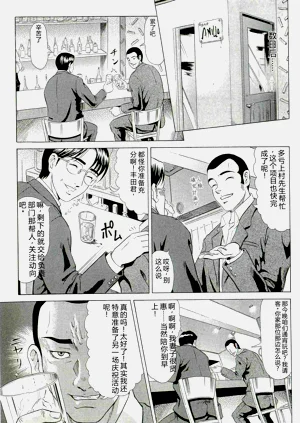 第183頁圖