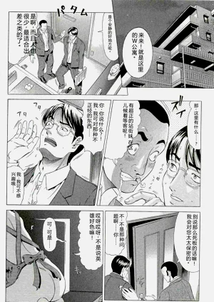 第184頁圖