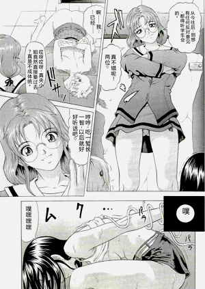 第27頁圖