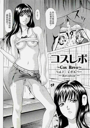 第30頁圖