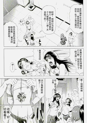 第31頁圖