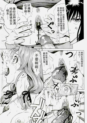 第37頁圖