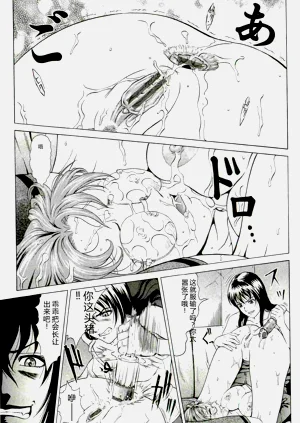 第47頁圖