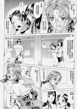 第50頁圖