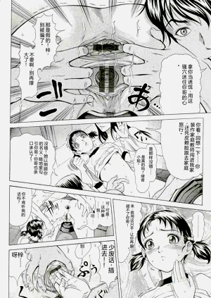 第52頁圖